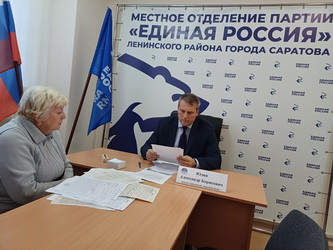 Александр Юдин помог жителям своего избирательного округа решить ряд вопросов в сфере ЖКХ